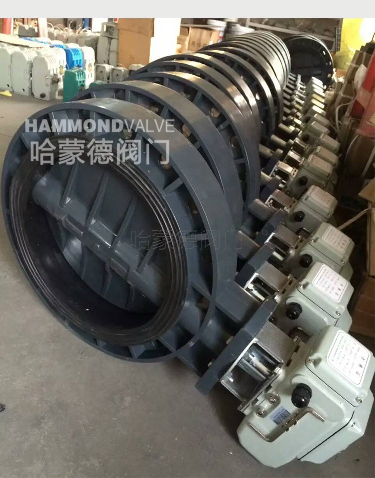 电动UPVC蝶阀实物图哈蒙德阀门