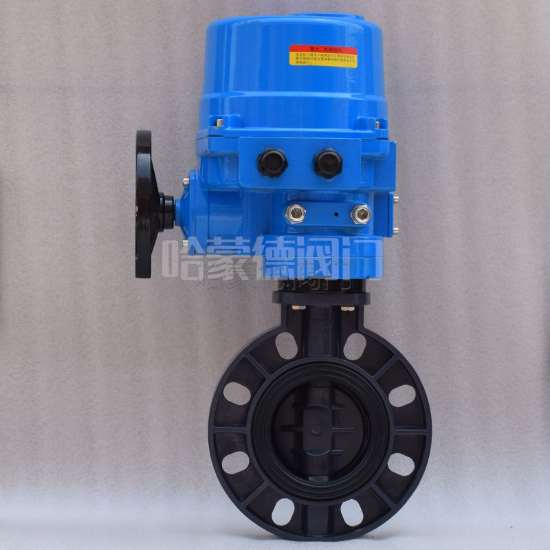 防爆电动塑料UPVC蝶阀图片